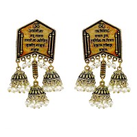 Oxidised big jhumkas with white pearls