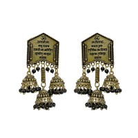 Oxidised big jhumkas with black beads