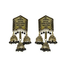 Oxidised big jhumkas with black beads